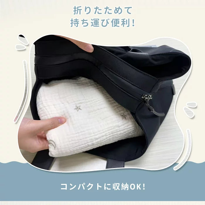 ベビー福袋３点セット