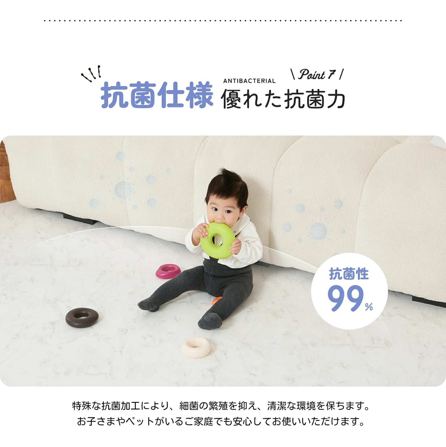 ロールマット 99.9%抗菌率 赤ちゃん プレイマット 1.1cm 抗菌 厚手 フリーカット PVCマット クッションマット ベビーマット 床暖房対応 シームレス リビング 110 300 140 500 フロアマット 防水 防音 GUMODE