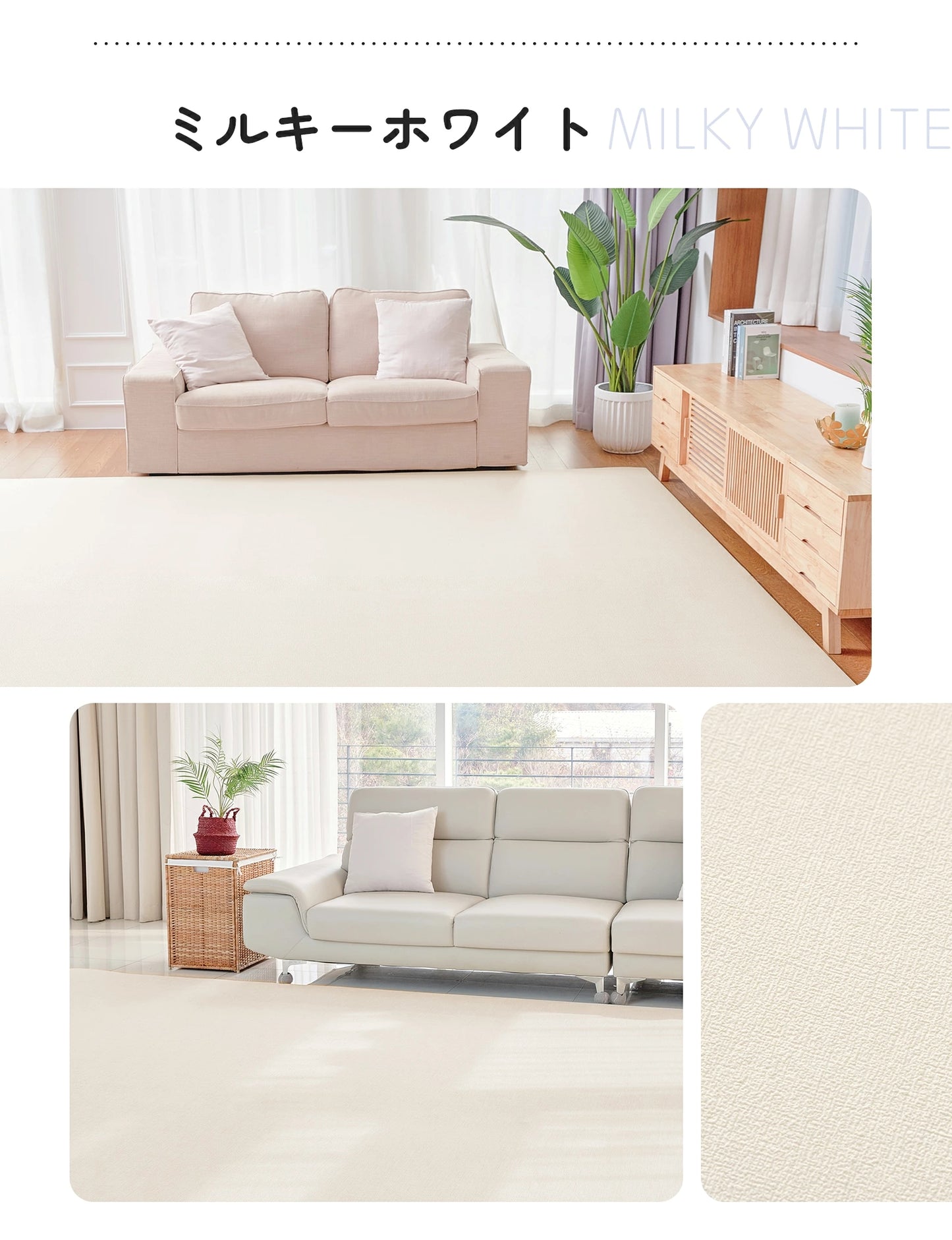 ロールマット 99.9%抗菌率 赤ちゃん プレイマット 1.1cm 抗菌 厚手 フリーカット PVCマット クッションマット ベビーマット 床暖房対応 シームレス リビング 110 300 140 500 フロアマット 防水 防音 GUMODE