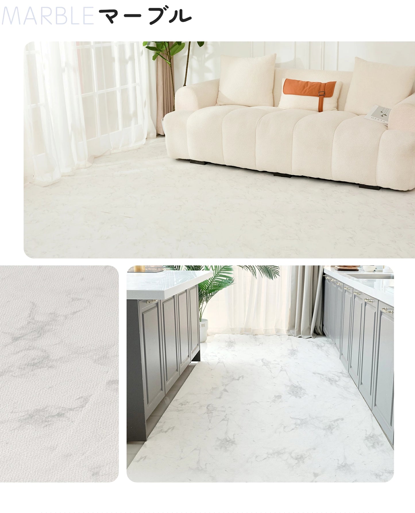 ロールマット 99.9%抗菌率 赤ちゃん プレイマット 1.1cm 抗菌 厚手 フリーカット PVCマット クッションマット ベビーマット 床暖房対応 シームレス リビング 110 300 140 500 フロアマット 防水 防音 GUMODE