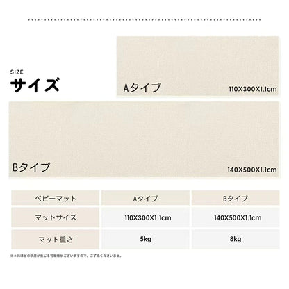 ロールマット 99.9%抗菌率 赤ちゃん プレイマット 1.1cm 抗菌 厚手 フリーカット PVCマット クッションマット ベビーマット 床暖房対応 シームレス リビング 110 300 140 500 フロアマット 防水 防音 GUMODE