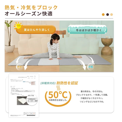 サークルマット ベビーサークル 折りたたみ 6way プレイマット 抗菌 ベッド ベビーマット 床暖房対応 防水 クッションマット 厚手 プレイヤード コンパクト  ベビー 124×130×40cm