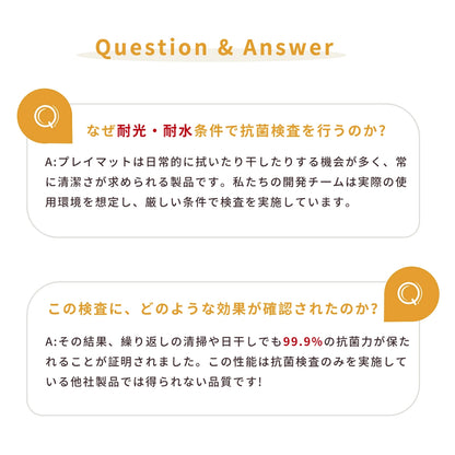サークルマット ベビーサークル 折りたたみ 6way プレイマット 抗菌 ベッド ベビーマット 床暖房対応 防水 クッションマット 厚手 プレイヤード コンパクト  ベビー 124×130×40cm
