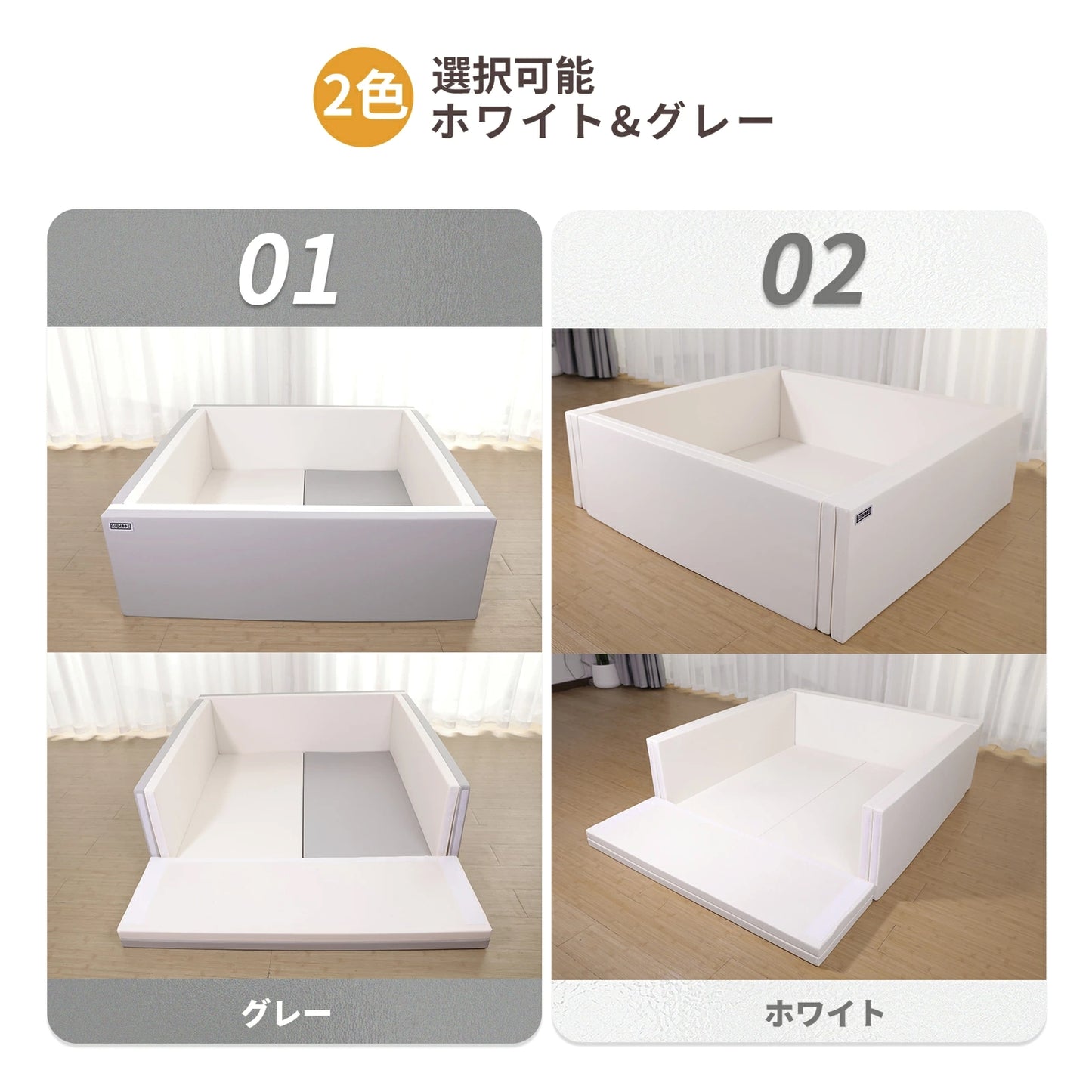 サークルマット ベビーサークル 折りたたみ 6way プレイマット 抗菌 ベッド ベビーマット 床暖房対応 防水 クッションマット 厚手 プレイヤード コンパクト  ベビー 124×130×40cm