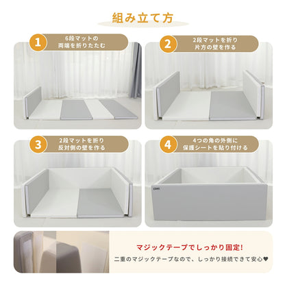 サークルマット ベビーサークル 折りたたみ 6way プレイマット 抗菌 ベッド ベビーマット 床暖房対応 防水 クッションマット 厚手 プレイヤード コンパクト  ベビー 124×130×40cm