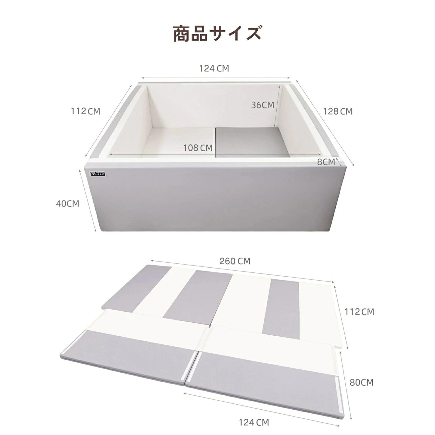 サークルマット ベビーサークル 折りたたみ 6way プレイマット 抗菌 ベッド ベビーマット 床暖房対応 防水 クッションマット 厚手 プレイヤード コンパクト  ベビー 124×130×40cm