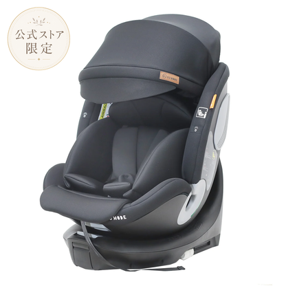 公式限定ブラックのチャイルドシート