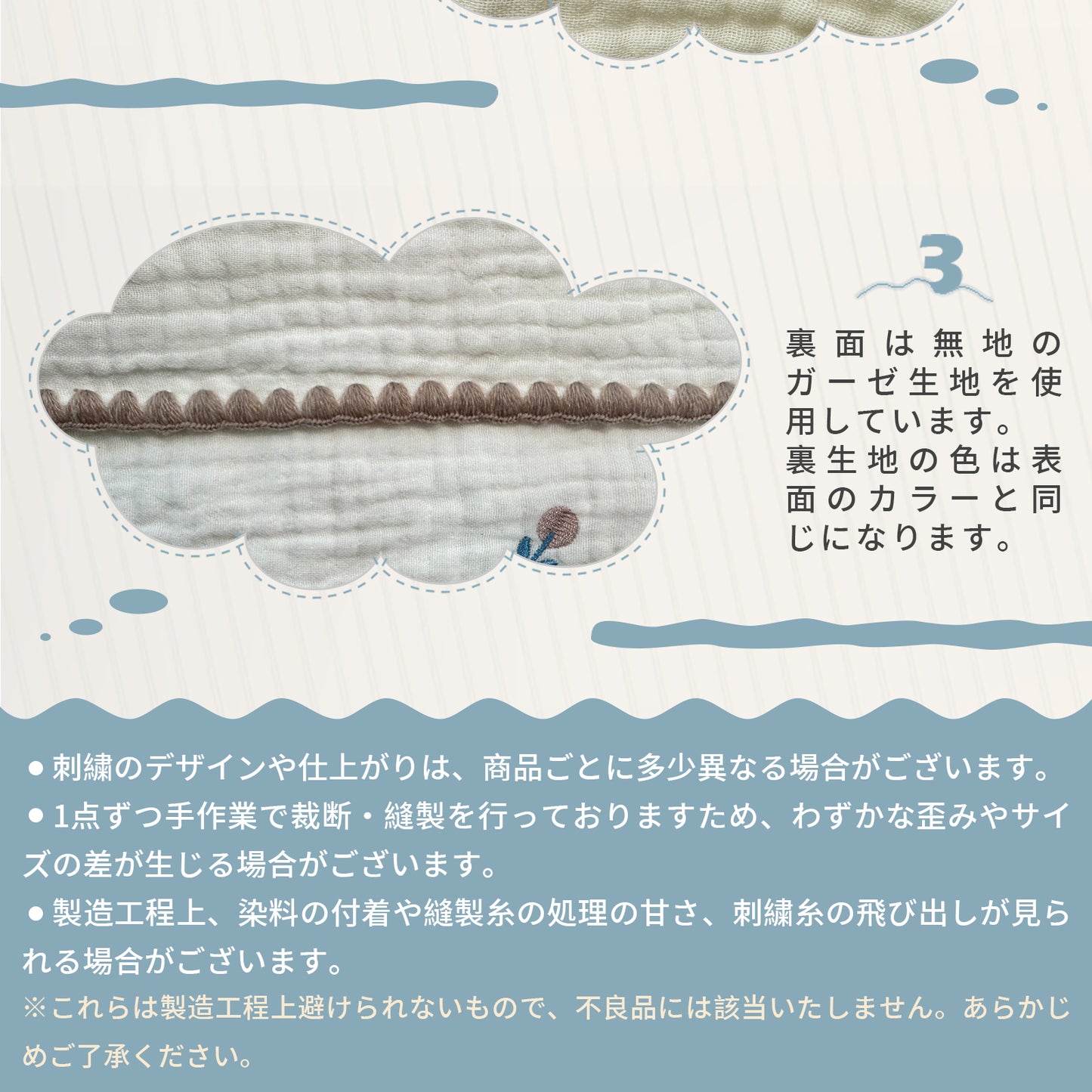 ガーゼケット ガーゼブランケット 綿100% 6重 2重 2枚セット おくるみ ベビー 出産祝い ギフト 春夏秋冬 オールシーズン 洗える 大判 ピコレース シェルステッチ  GUMODE