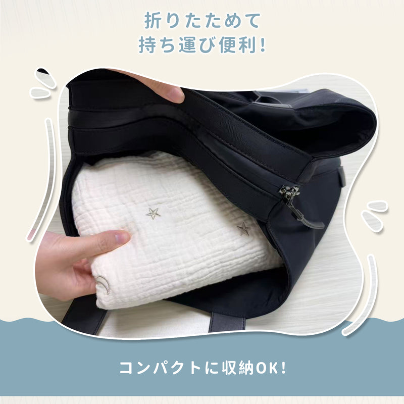 折りたたんで収納できるブランケット