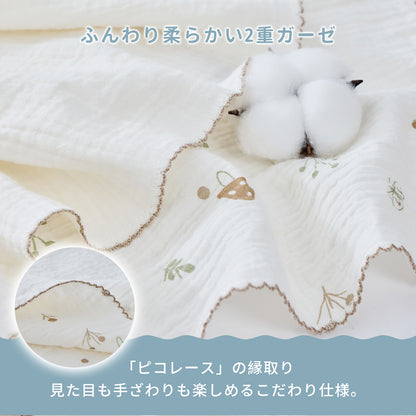ガーゼケット ガーゼブランケット 綿100% 6重 2重 2枚セット おくるみ ベビー 出産祝い ギフト 春夏秋冬 オールシーズン 洗える 大判 ピコレース シェルステッチ  GUMODE
