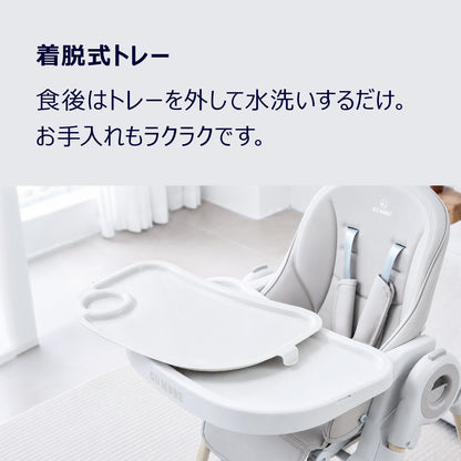 取り外して水洗いできる着脱式テーブル