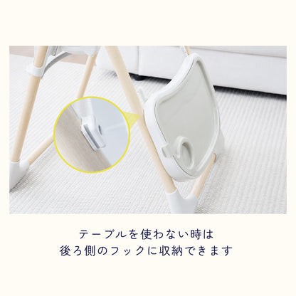 使用しないテーブルを背面フックに収納した状態