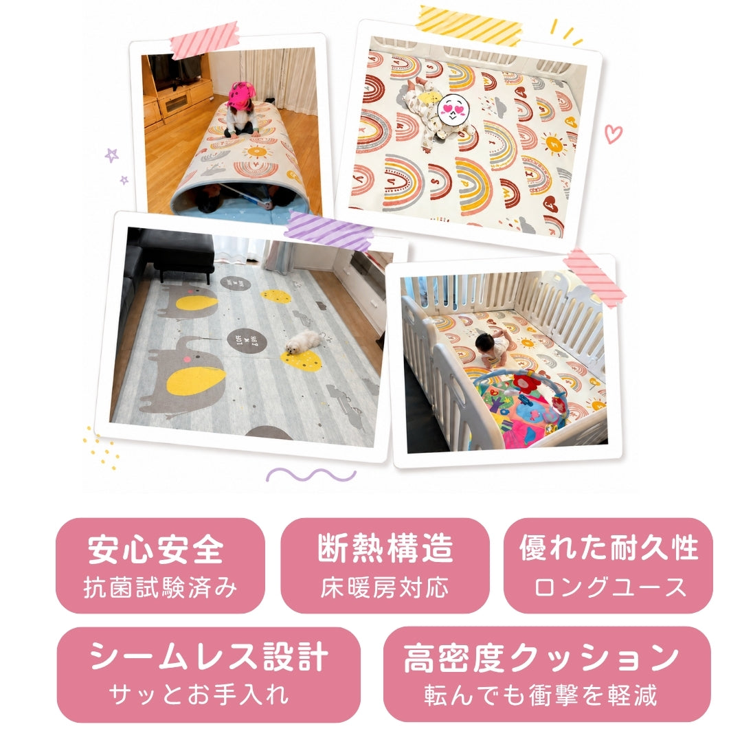 プレイマット GU MODE 極厚 リバーシブル