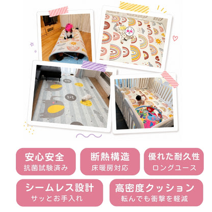 プレイマット GU MODE 極厚 リバーシブル
