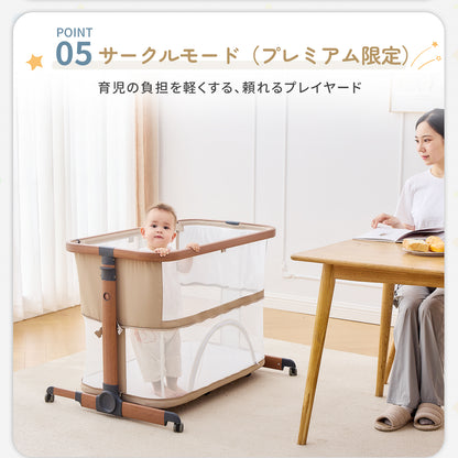 プレミアムプレイヤードのサークルモード