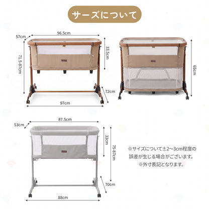 2タイプの本体サイズと外寸
