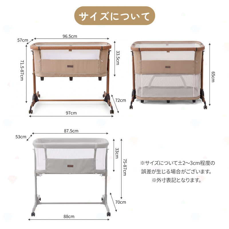 多機能プレイヤード コンパクト GU MODE